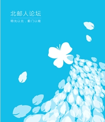 68app 图1 68app 图1