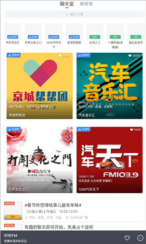 KakaoPage中文版 图1 KakaoPage中文版 图1