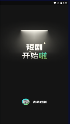 伊人直播app 图1 伊人直播app 图1