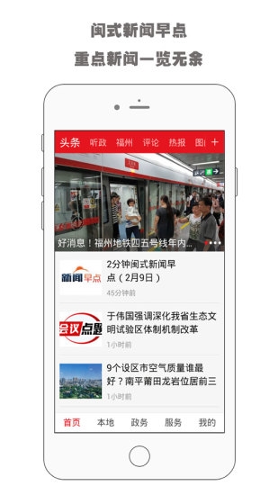 喵趣漫画2025年最新版 图3 喵趣漫画2025年最新版 图3