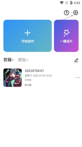 伊人直播app 图3 伊人直播app 图3