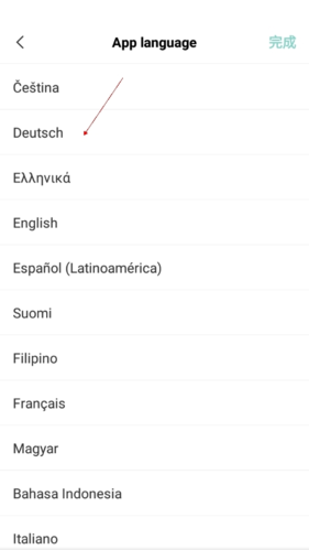 伊人直播app 图5 伊人直播app 图5