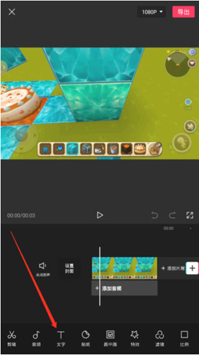 伊人直播app 图7 伊人直播app 图7