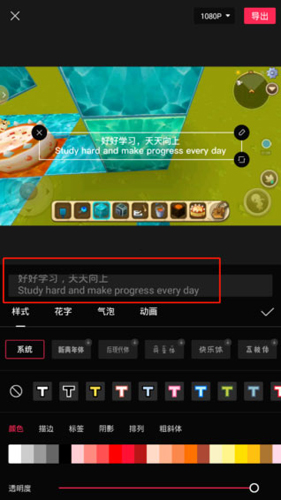 伊人直播app 图9 伊人直播app 图9