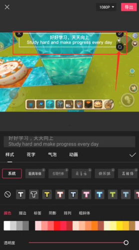 伊人直播app 图10 伊人直播app 图10