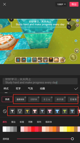 伊人直播app 图11 伊人直播app 图11
