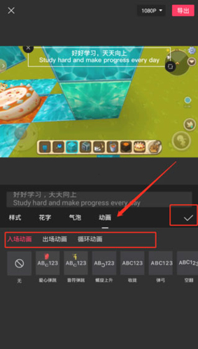 伊人直播app 图12 伊人直播app 图12