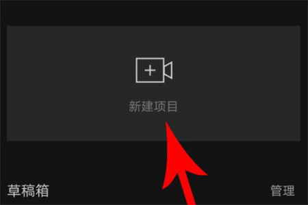 伊人直播app 图14 伊人直播app 图14