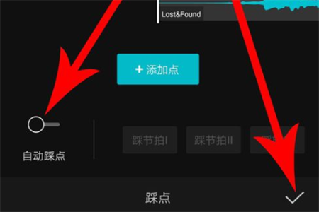 伊人直播app 图18 伊人直播app 图18
