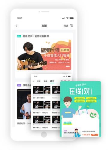 phyphox安卓版 图1 phyphox安卓版 图1