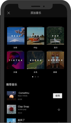 伊人直播app 图23 伊人直播app 图23