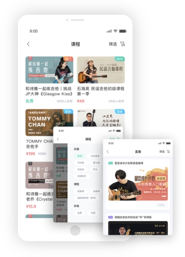 phyphox安卓版 图2 phyphox安卓版 图2