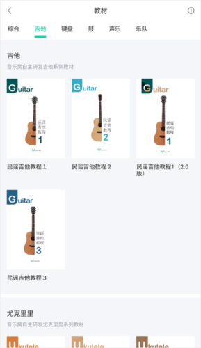 phyphox安卓版 图5 phyphox安卓版 图5