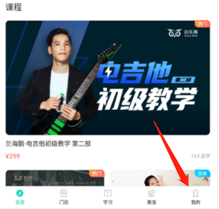 phyphox安卓版 图8 phyphox安卓版 图8