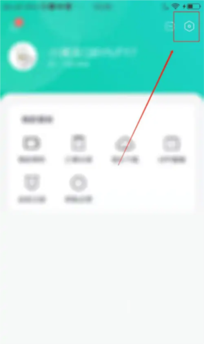 phyphox安卓版 图9 phyphox安卓版 图9