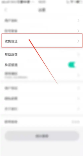 phyphox安卓版 图10 phyphox安卓版 图10