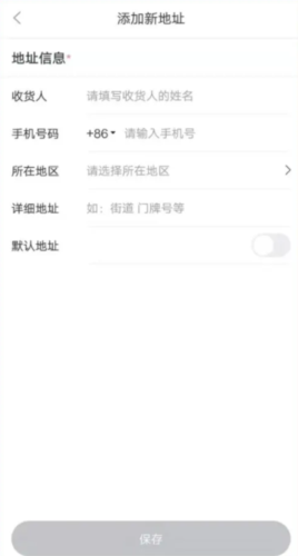 phyphox安卓版 图12 phyphox安卓版 图12