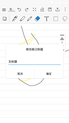 平安深圳官方版 图2 平安深圳官方版 图2
