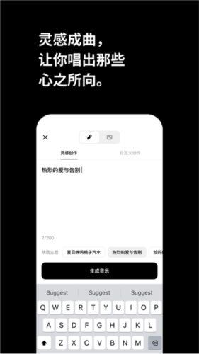 伊人直播app 图2 伊人直播app 图2