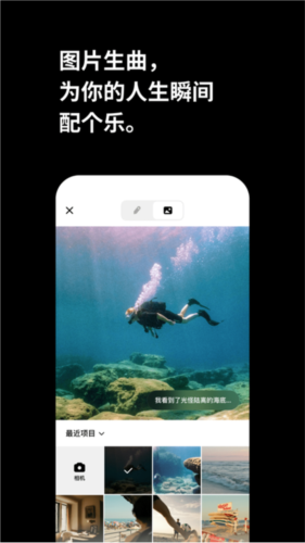 伊人直播app 图3 伊人直播app 图3