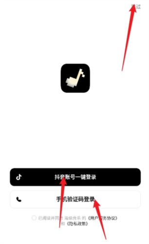伊人直播app 图5 伊人直播app 图5