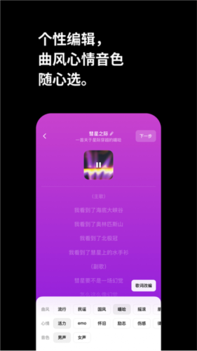伊人直播app 图7 伊人直播app 图7