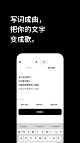 伊人直播app 图9 伊人直播app 图9