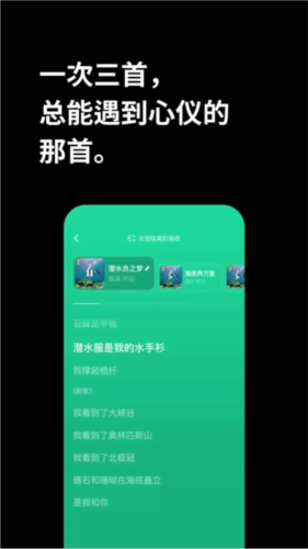 伊人直播app 图8 伊人直播app 图8