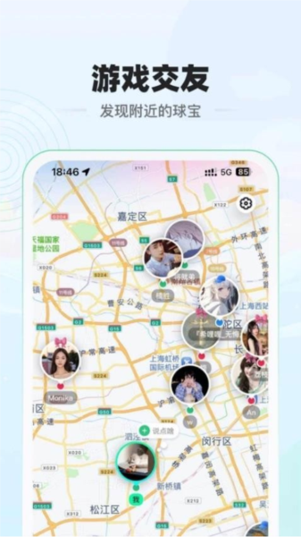 68app 图3 68app 图3