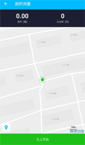 解压游戏盒子2025新版 图7 解压游戏盒子2025新版 图7