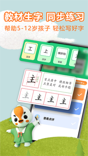 phyphox安卓版 图1 phyphox安卓版 图1