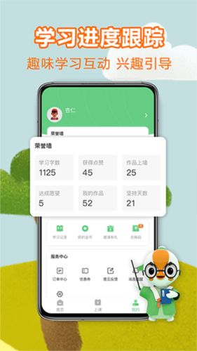 phyphox安卓版 图2 phyphox安卓版 图2