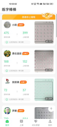 phyphox安卓版 图5 phyphox安卓版 图5