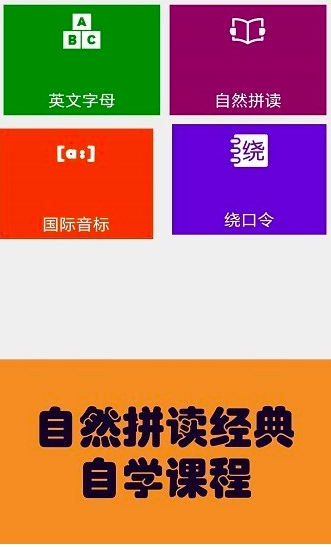 phyphox安卓版 图2 phyphox安卓版 图2