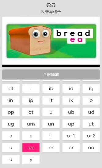 phyphox安卓版 图3 phyphox安卓版 图3