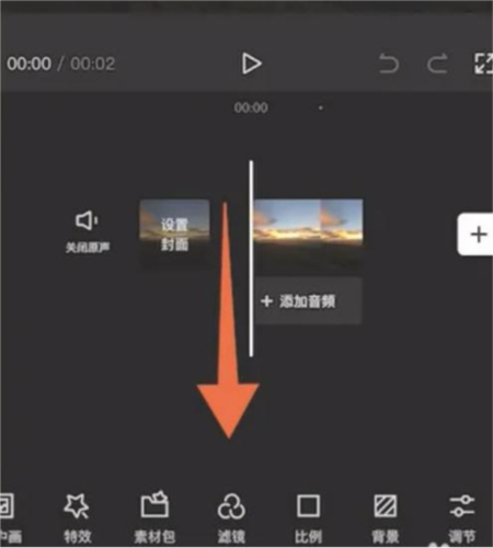 伊人直播app 图9
