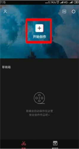 伊人直播app 图15