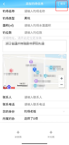 平安深圳官方版 图11 平安深圳官方版 图11