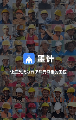 phyphox安卓版 图3 phyphox安卓版 图3