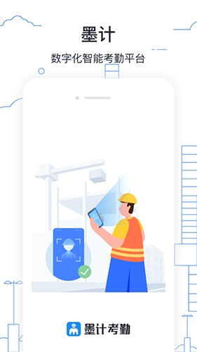phyphox安卓版 图1 phyphox安卓版 图1