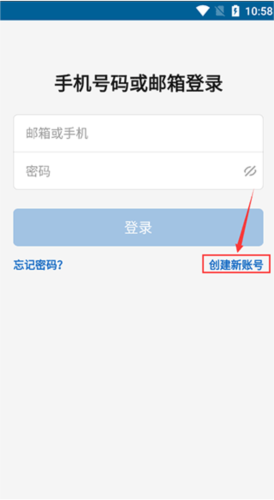 phyphox安卓版 图2 phyphox安卓版 图2