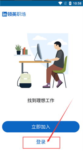 phyphox安卓版 图1 phyphox安卓版 图1