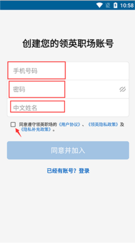 phyphox安卓版 图3 phyphox安卓版 图3