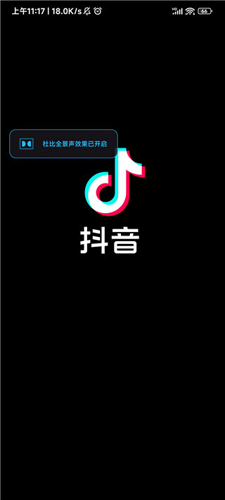 伊人直播app 图2 伊人直播app 图2