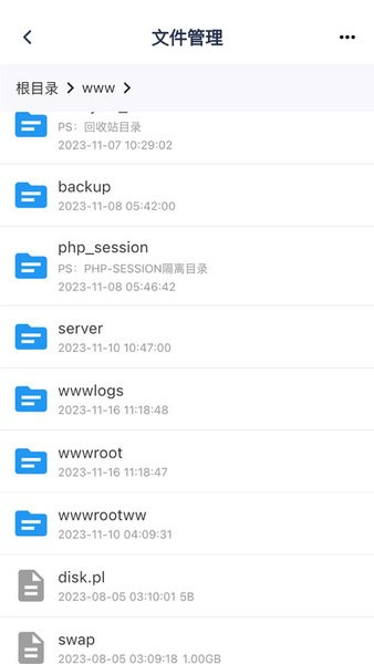 win7模拟器2025中文版 图1 win7模拟器2025中文版 图1