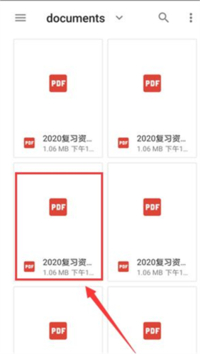 phyphox安卓版 图10