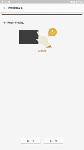 KakaoPage中文版 图1