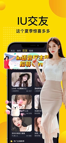 68app 图1 68app 图1