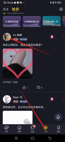 68app 图3 68app 图3