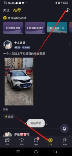 68app 图5 68app 图5